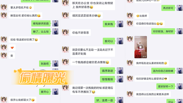 00后女友和兄弟偷情被发现_骑乘啪啪口爆_完美露脸- www.jdav.vip